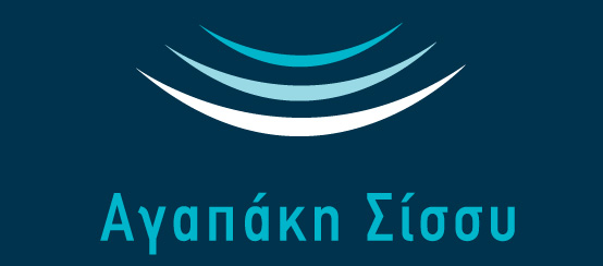 logo sissy